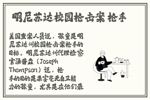 欧美free韦小宝精品小视频